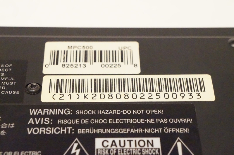 Photo de l'échantillonneur Akai MPC 500