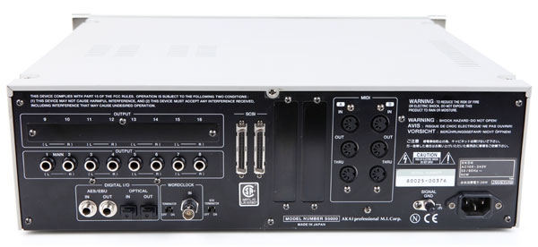 Photo de l'échantillonneur Akai S5000
