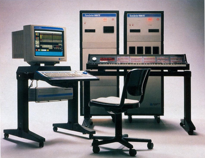 Connectique du synthétiseur New England Digital Synclavier PSMT