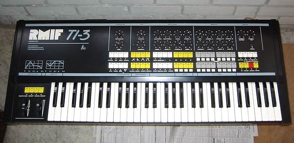 RMIF TI-3 Image RMIF TI-3
