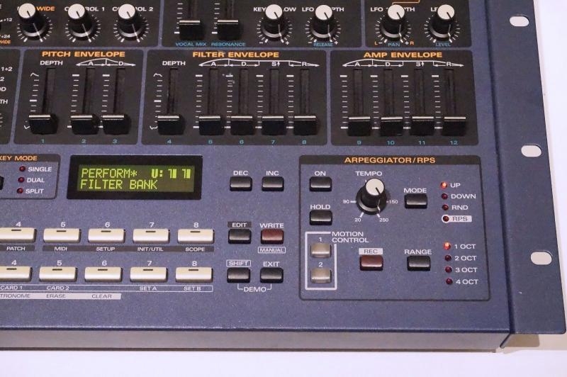 Photo de l'expandeur Roland JP-8080