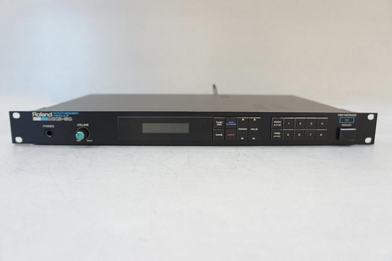 Panneau arrière de l'expandeur Roland MKS-50 Connectique de l'expandeur Roland MKS-50