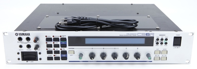 Image Yamaha CS6R