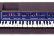 Sampleur E-Mu Emulator