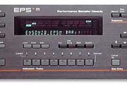 Sampleur Ensoniq EPS-M