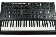 Synthétiseur Formanta Polivoks