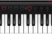 IK Multimedia iRig Keys 2 Mini