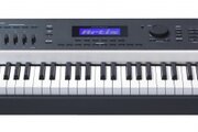 Workstation Kurzweil Artis