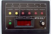 Boîte à rythmes MFB Kult