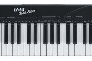 Clavier maître Miditech i2-61 Black Edition