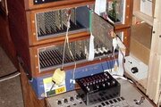 Synthétiseur New England Digital Synclavier I