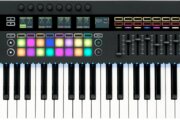 Clavier maître Novation 49SL MK3