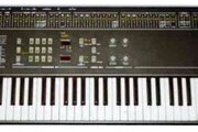 Synthétiseur Siel DK700