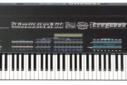 Synthétiseur Yamaha DX5