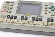 Séquenceur Yamaha QY70